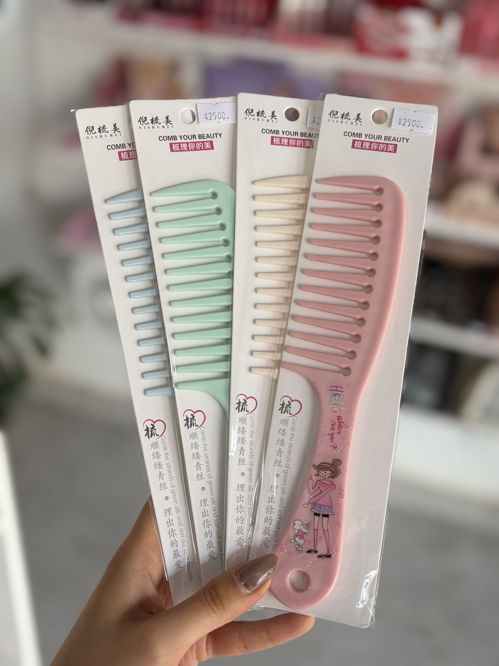 Peine hair comb